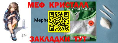 PSILOCYBIN Первоуральск