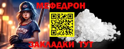 MDMA Premium VHQ Пугачёв