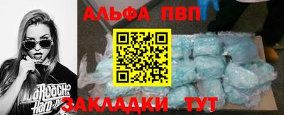PSILOCYBIN Первоуральск