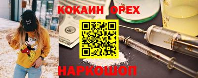 герыч Пенза