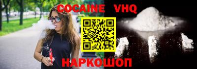 MDMA Premium VHQ Пугачёв