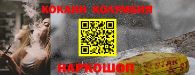 PSILOCYBIN Первоуральск