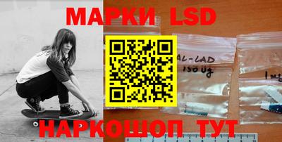 герыч Пенза