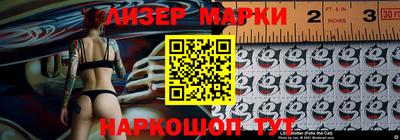 PSILOCYBIN Первоуральск