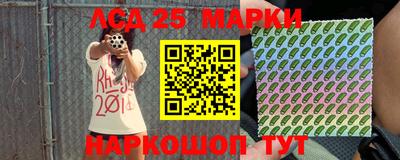 герыч Пенза