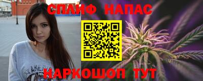 герыч Пенза