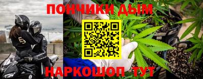 MDMA Premium VHQ Пугачёв