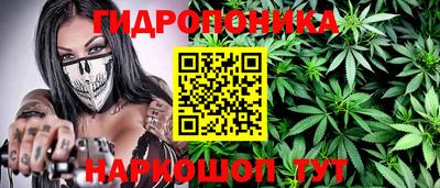 прущий лед Пушкино