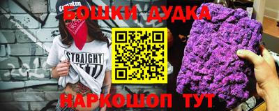PSILOCYBIN Первоуральск