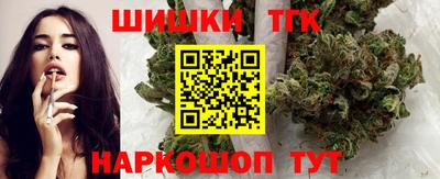 скорость mdpv Пыть-Ях