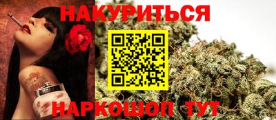 скорость mdpv Пыть-Ях