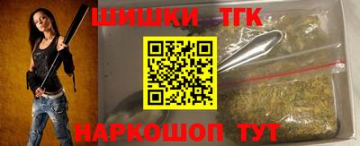 PSILOCYBIN Первоуральск