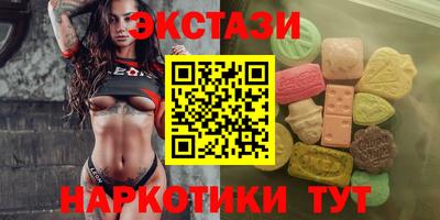 PSILOCYBIN Первоуральск