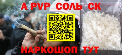 PSILOCYBIN Первоуральск