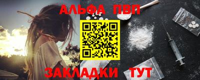 скорость mdpv Пыть-Ях