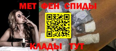 скорость mdpv Пыть-Ях