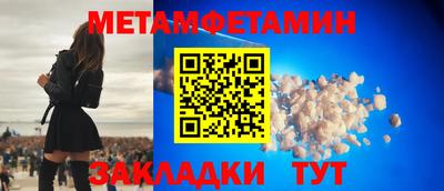 PSILOCYBIN Первоуральск