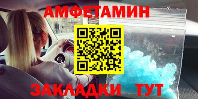 MDMA Premium VHQ Пугачёв