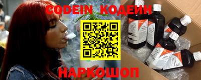 герыч Пенза