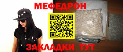 MDMA Premium VHQ Пугачёв