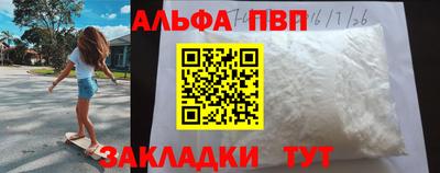 PSILOCYBIN Первоуральск