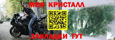 PSILOCYBIN Первоуральск