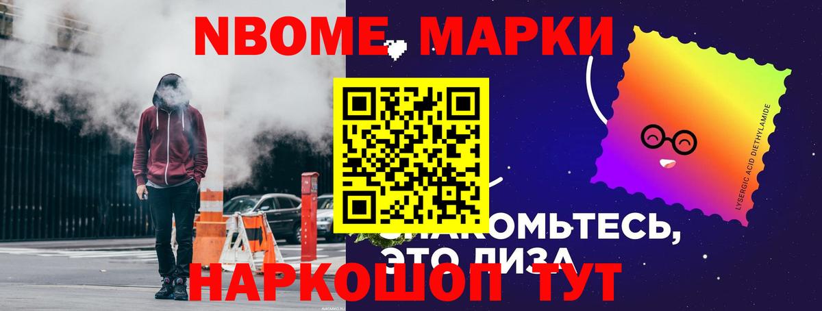 гидра онион  Лсд 25 экстази кислота  Вход с VPN  Сыктывкар 